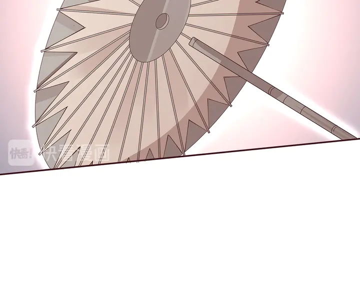第155话 打脸疼不？15