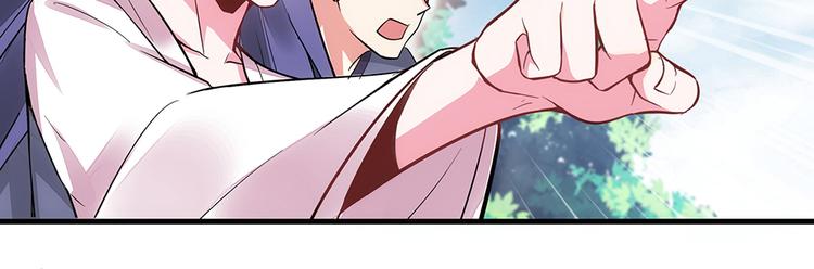 第2话 重生后遭亲姐姐追杀68