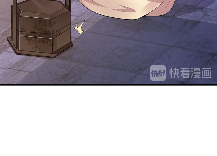 第17话 废材的精神力64