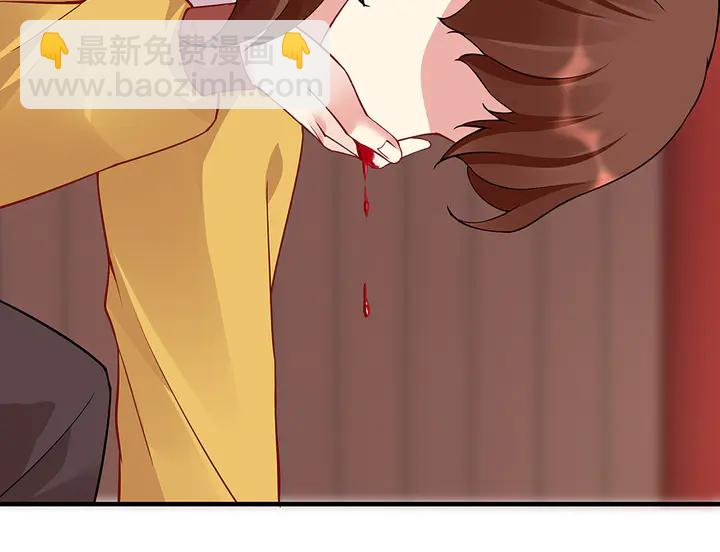第58话 这不是欺负人么97