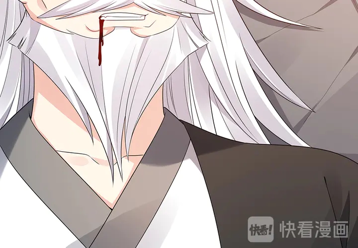第87话 君若怜，你好28
