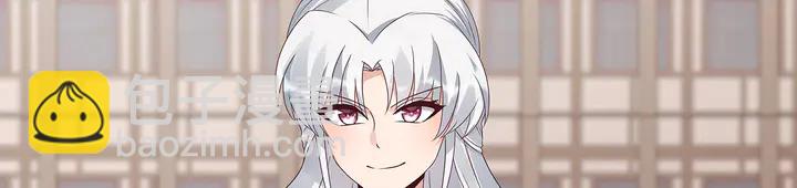 第137话 女人也配挑战我？62