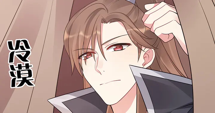 第56话 你在讨好我？25