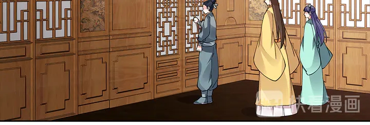 第69话 当面说坏话41