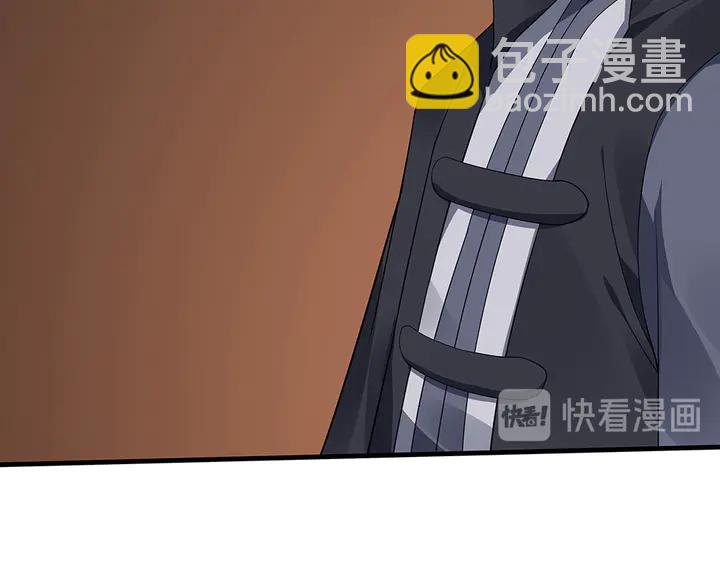 第39话 马上要生了？41