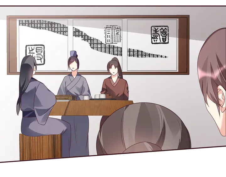 第115话 你是她最珍贵的47