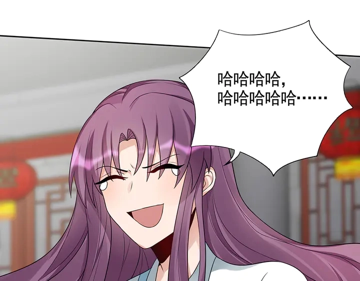 第106话 下一世再见7