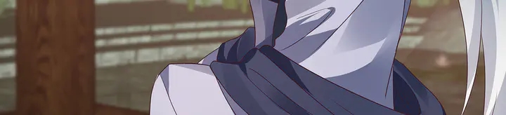 第144话 真正的主人66