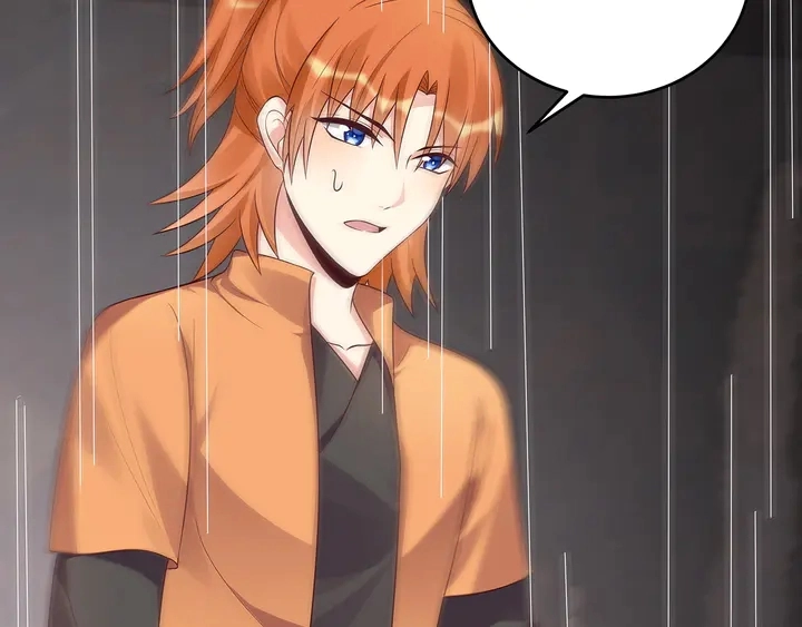 第109话 精神力的辅佐85