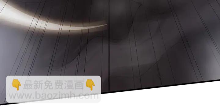 第33话 不许你侮辱她34