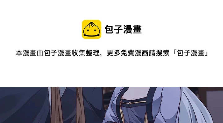 第131话 精神力赢了30