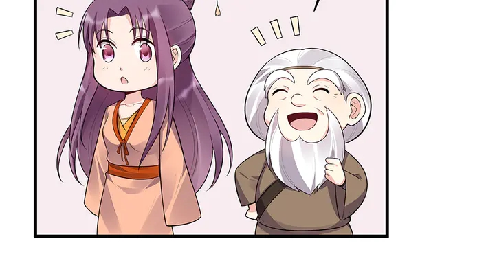 第36话 公子怀孕了？47