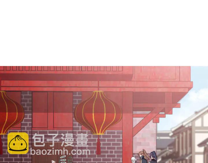 第140话 熟悉的感觉3