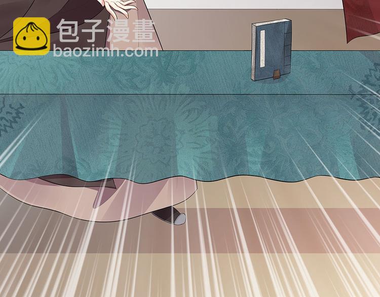 第23话 奇珍阁拍卖64