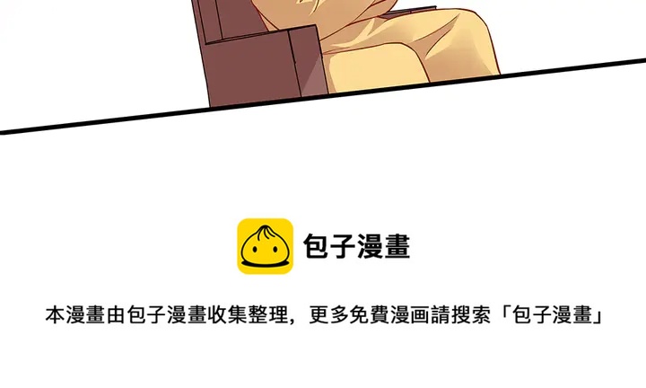 第58话 这不是欺负人么80