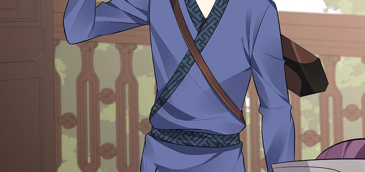 第30话 想害我？没门！110