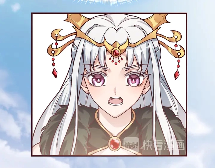 第165话 向世界宣布19