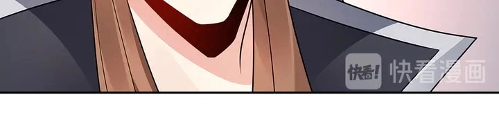 第57话 你可愿成为我的人？19