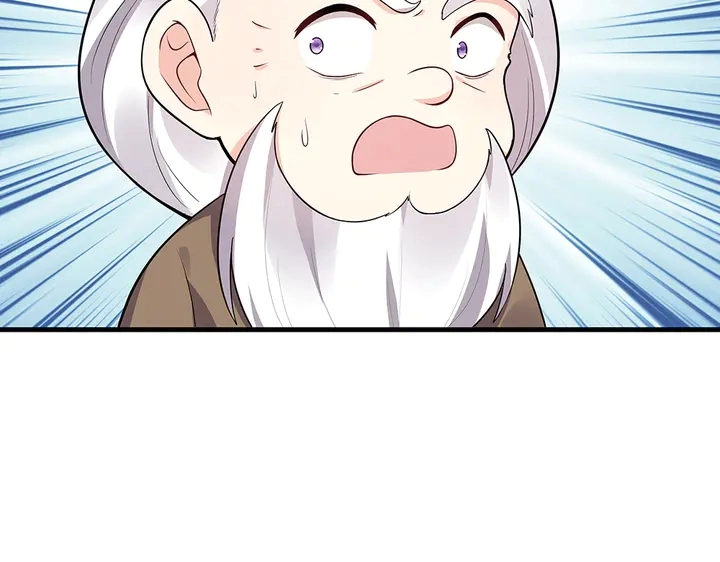 第36话 公子怀孕了？73
