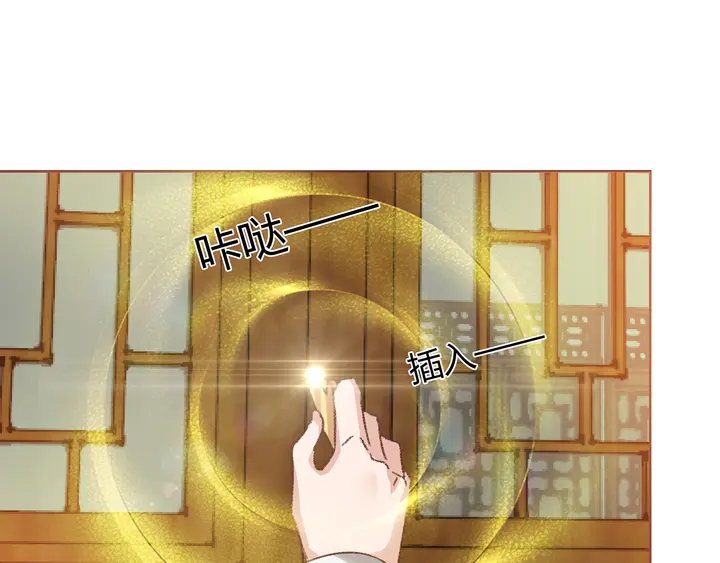 第166话 为何伤感？85