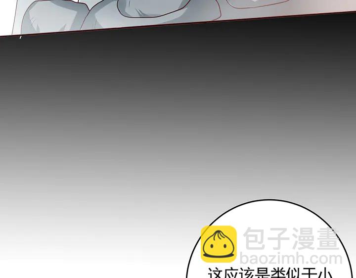 第107话 第二次重生59