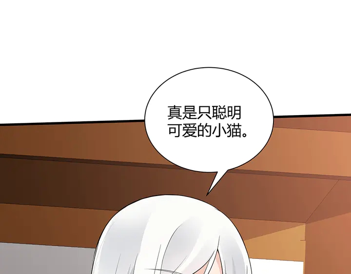 第51话 没有什么不可能65
