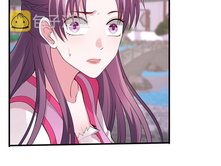 第5话 恭喜您开启打脸系统8