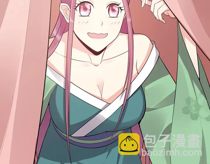 第35话 君无颜，等我！54