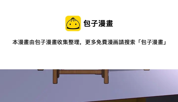 第161话 夫妻生活40