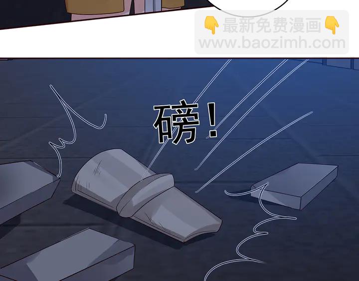 第130话 女人当自强63