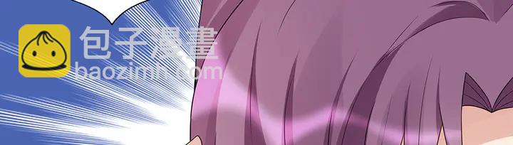 第106话 下一世再见12