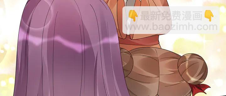 第70话 小白是个男孩子？54