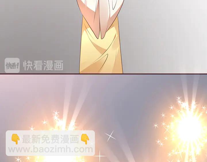 第158话 花钱的男人真帅！13