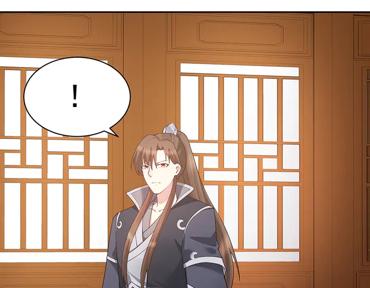 第54话 你找君无颜？65