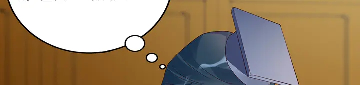 第136话 你也配？62