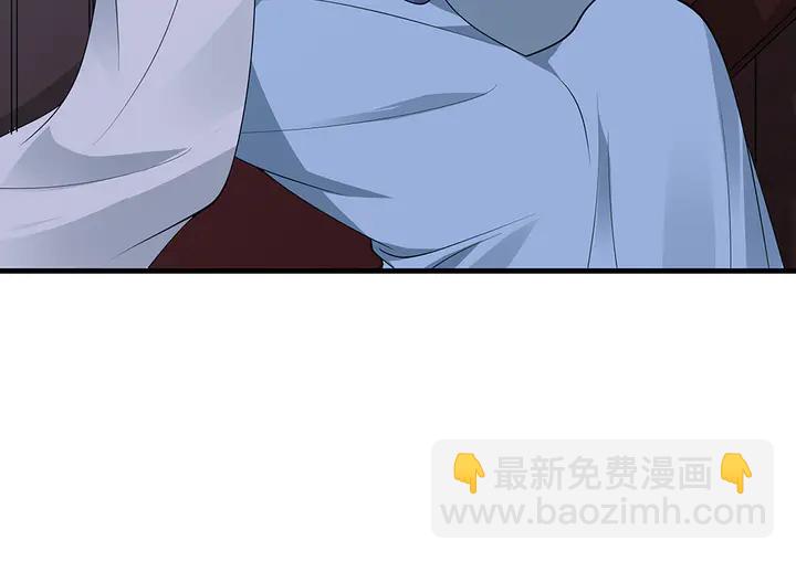第46话 京城开始热闹了71