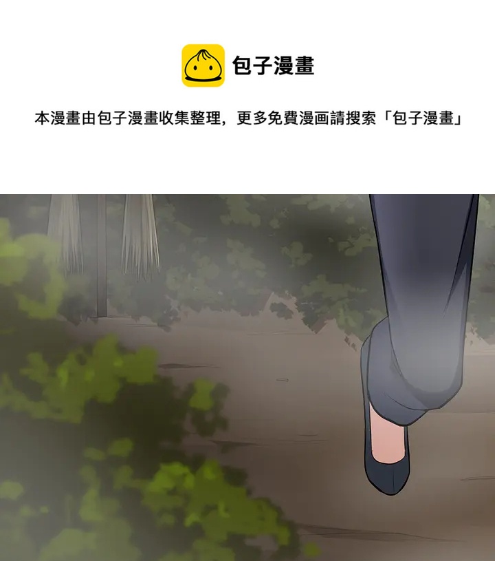 第31话 先下手为强60