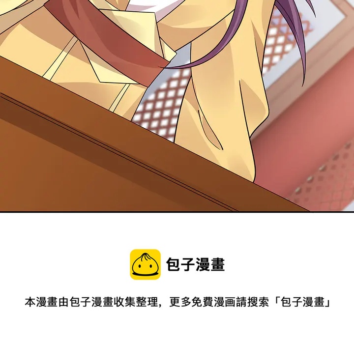 第63话 心服口服10