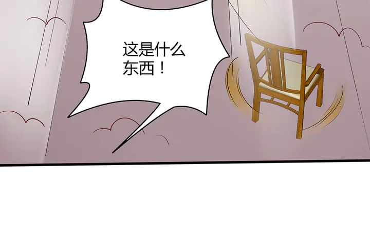 第49话 竟然是他！78
