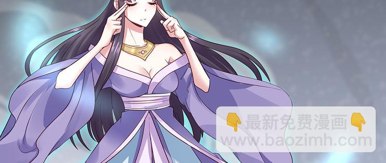 第6话 谢谢你替我活下去25