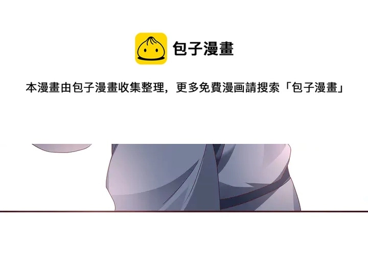 第115话 你是她最珍贵的40