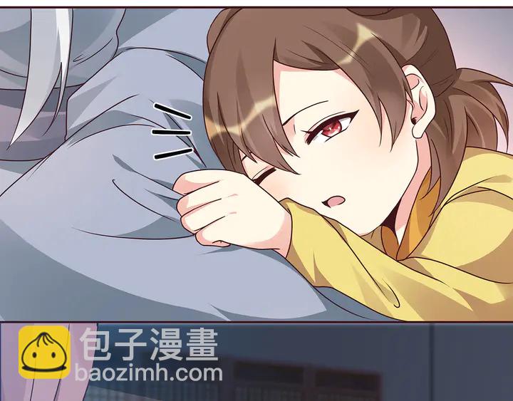 第124话 敢抢我的人？39