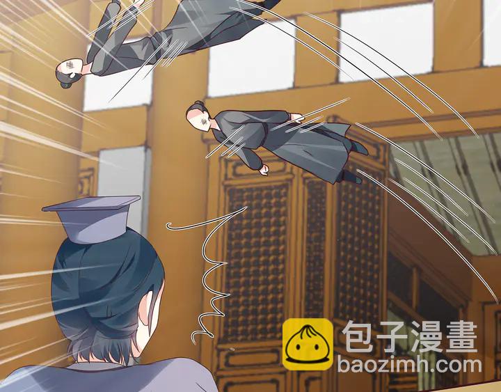 第135话 谢谢你的理解79