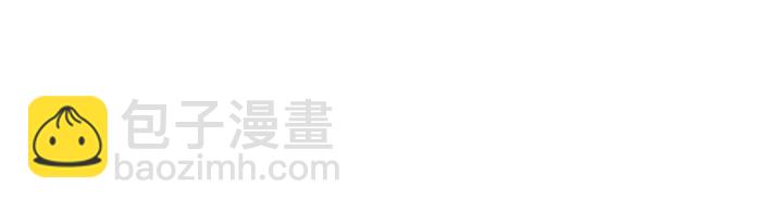 第97话 最重要的小白28