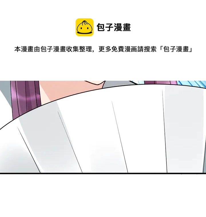 第48话 你很眼熟60