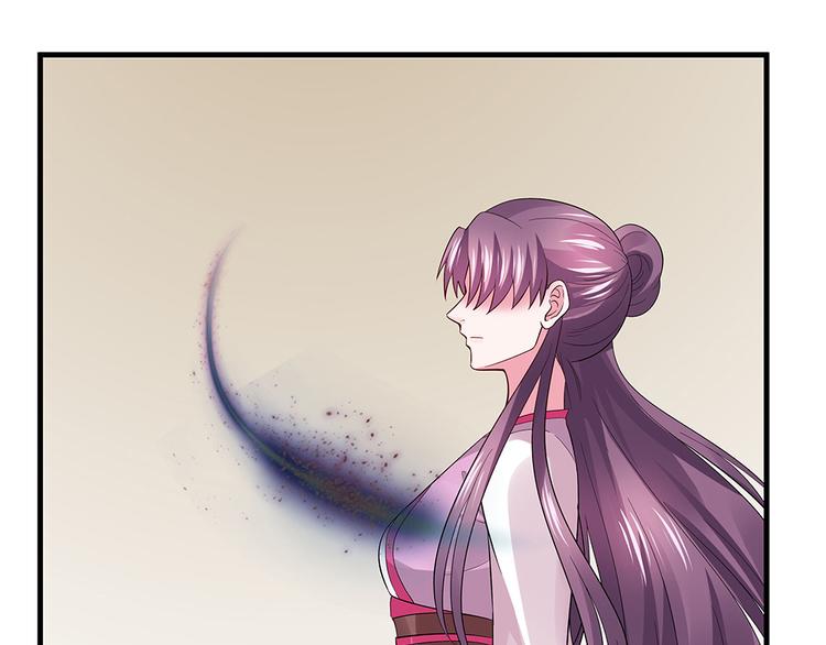 第5话 恭喜您开启打脸系统113