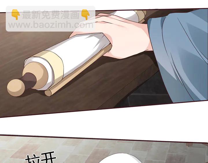 第114话 无忧出品75