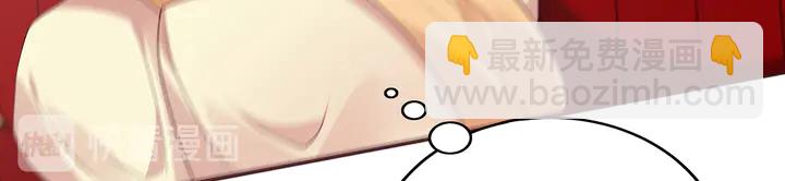 第146话 始终守护78