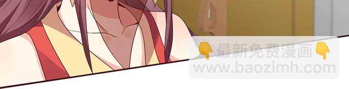 第154话 让你们见识一下38