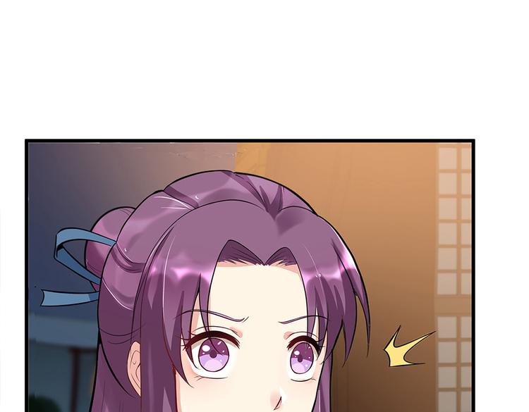 第13话 看谁的输赢45